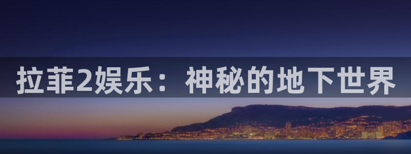 华润娱乐注册链接