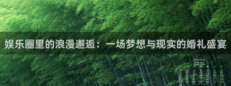 华润娱乐注册链接