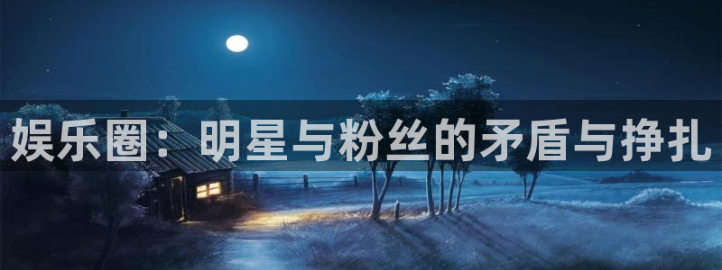 华润娱乐注册链接