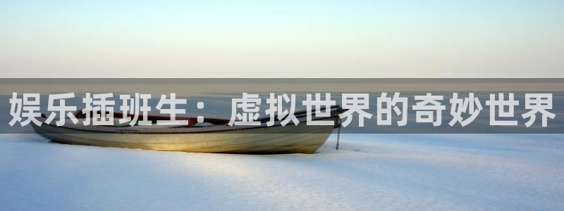 华润娱乐