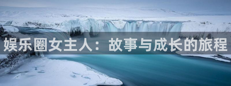 首页华润娱乐