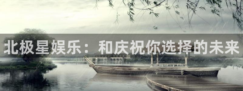 华润娱乐
