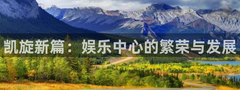 首页华润娱乐