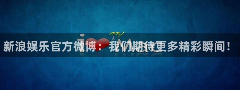 华润娱乐注册链接
