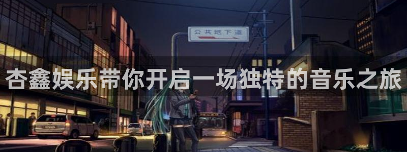 华润娱乐注册链接
