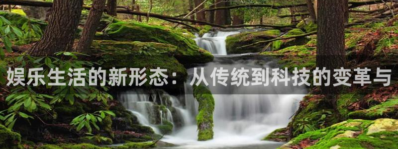 华润娱乐