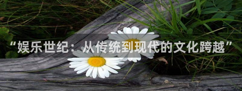 首页华润娱乐
