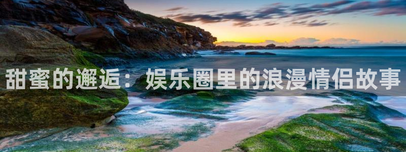 华润娱乐